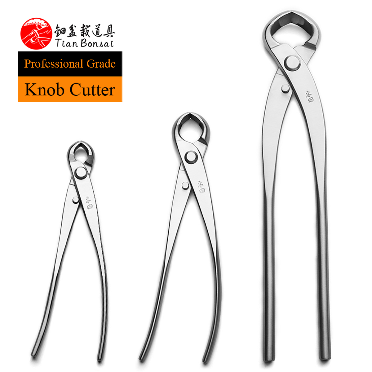 Professional Grade Bonsai Tool - Concave Branch Cutter review and price