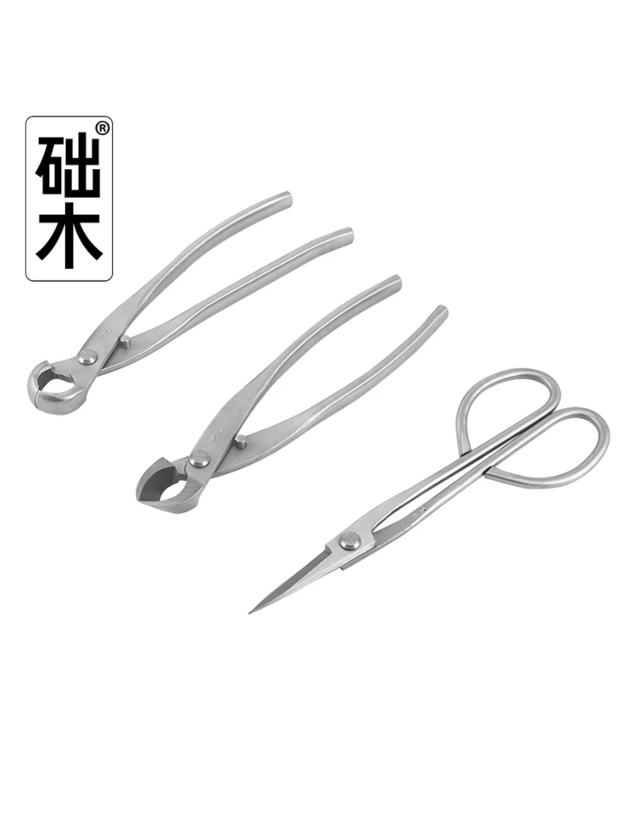 Bonsai Tools Set (3pcs) Branch - Concave Branch Cutter review and price