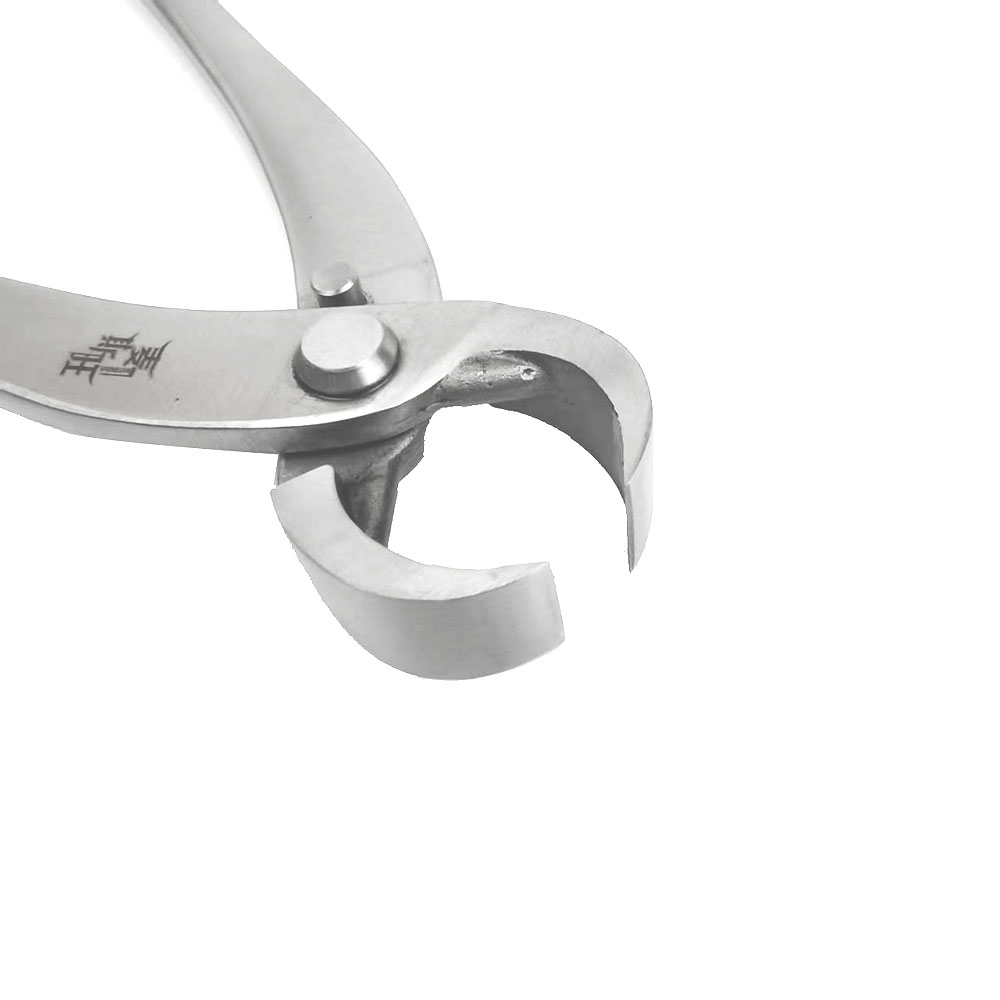 210mm Root Cutter Branch Cutte - Concave Branch Cutter review and price