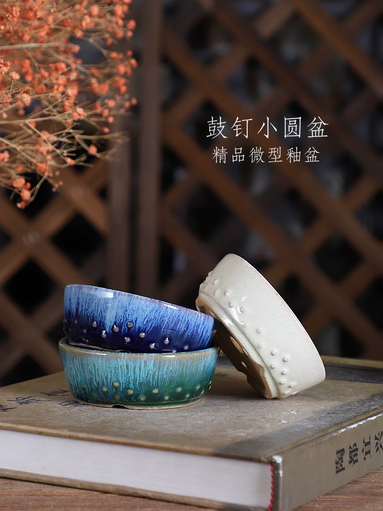Porcelain Round Glazed Bonsai  - Bonsai Garden Chinese Garden review and price
