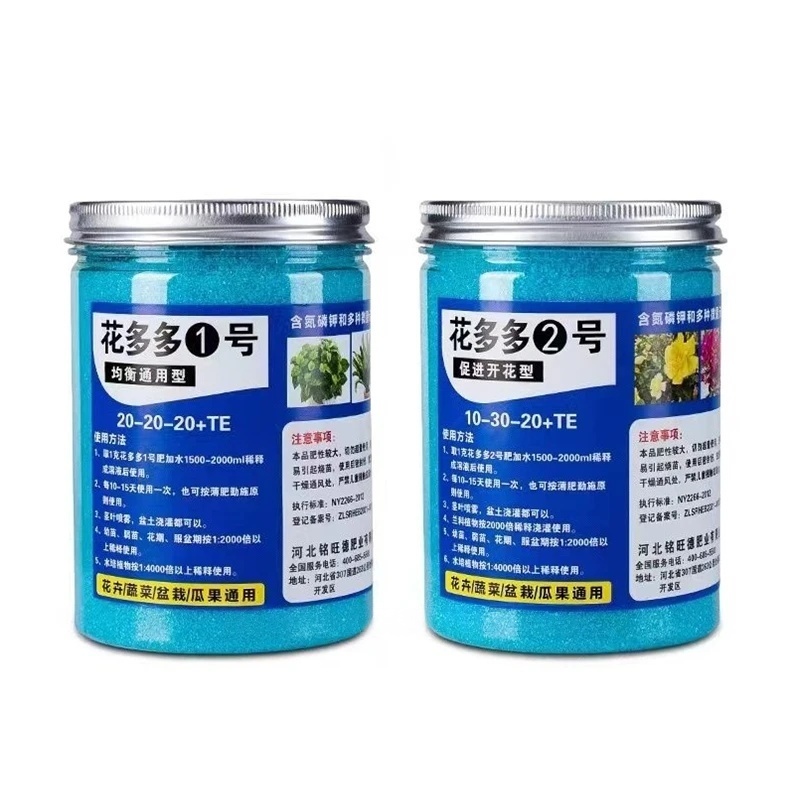 200g Garden Water-soluble Fert - Elemental Bonsai Garden review and price