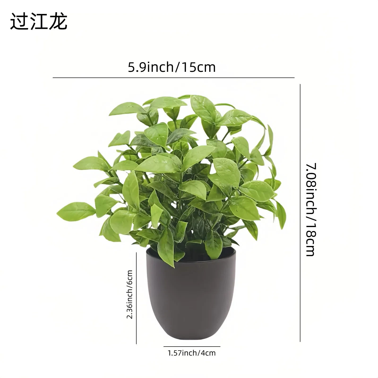 Simulation Green Plant Bonsai  - Bonsai Garden Mini review and price